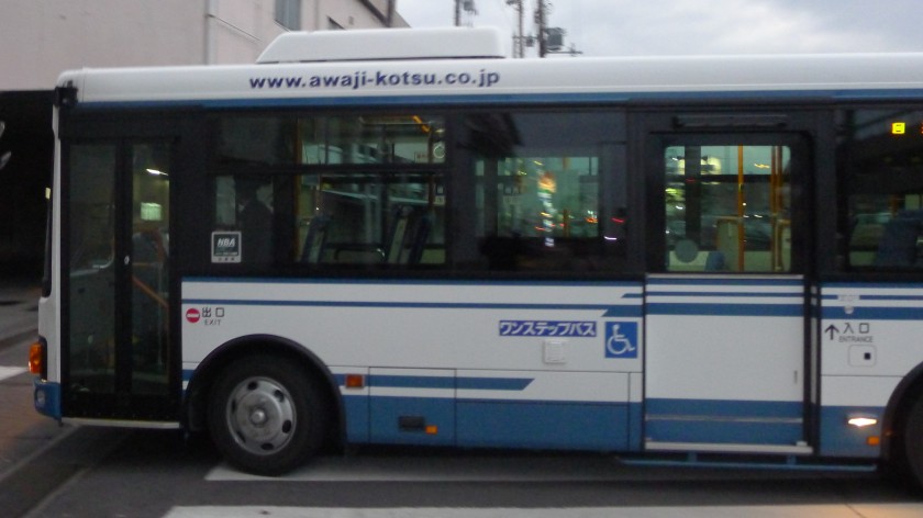 Bus - New.JPG