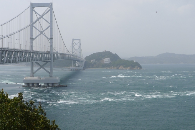 Naruto Bridge.JPG